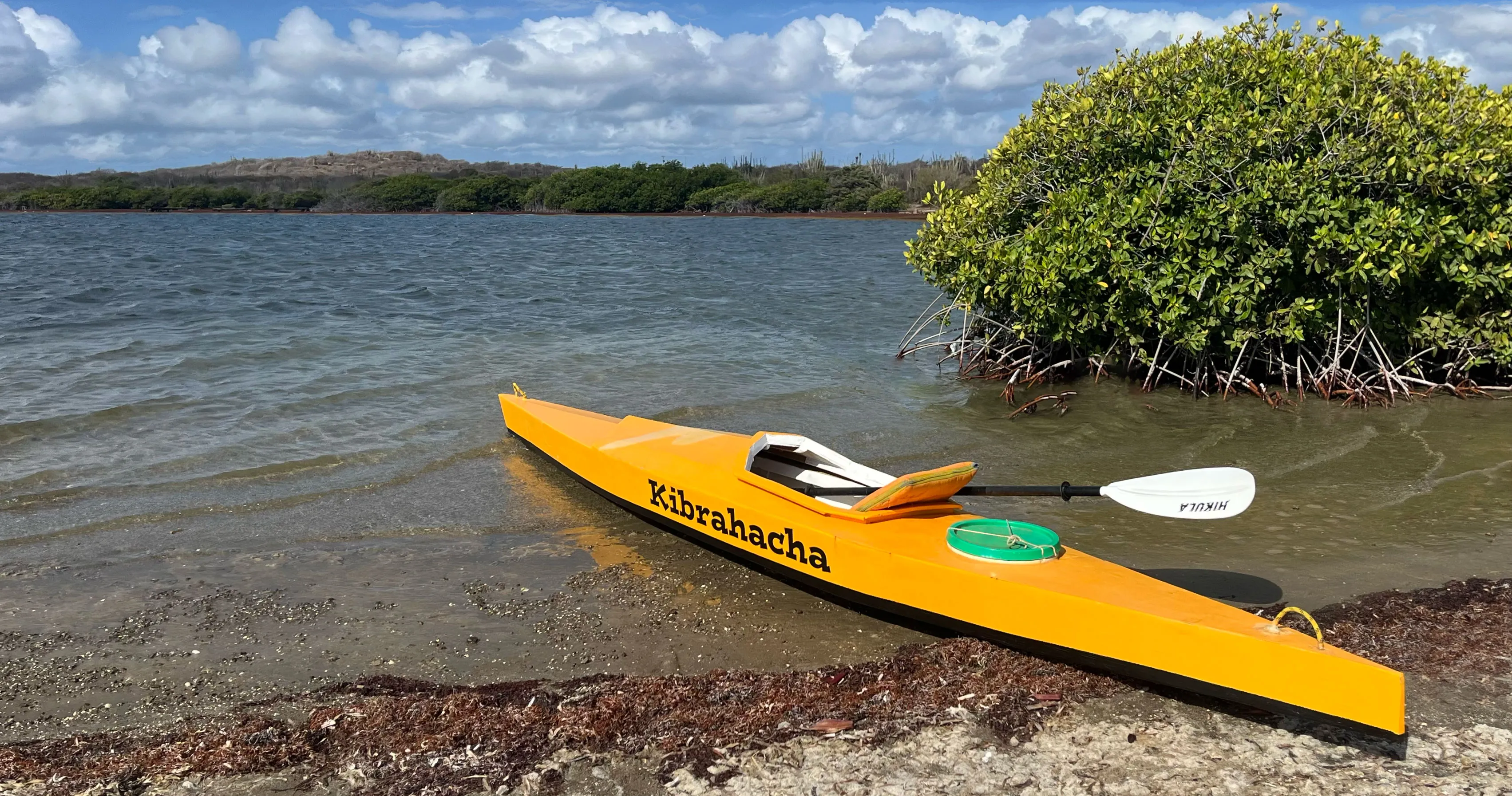 Kibrahacha — photo 3